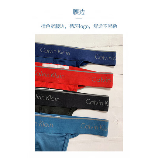 Calvin Klein Spot Authentic CK Underwear Single Thong Underwear Swein Slippery Bajo Tanga Tanga NB1876 Flagnia oficial Red/Titanium Azul/Azul Hidden 3 Strips S