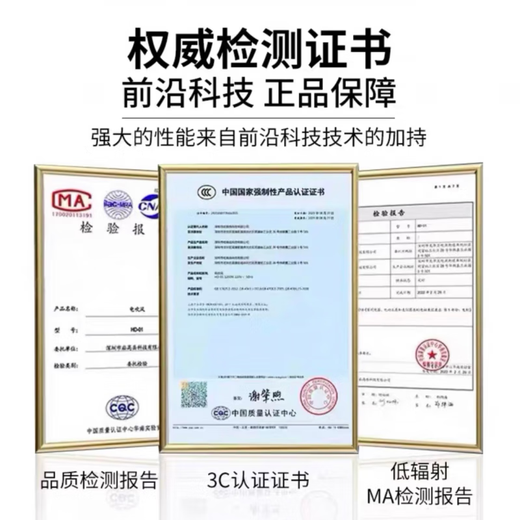 JCZS German brand hair dryer household mute negative ion high power does not hurt hair high-speed fast drying leafless hair dryer hair care dormitory portable business trip baby pet lady top version berry rose red single nozzle 1.8 meters wire + gift box