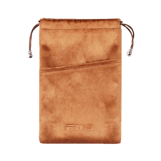 FiiO Portable Headphone Player Tape Machine Double Pocket Storage Bag Large Brown (can be used for DM13/K11/SR11/K7)