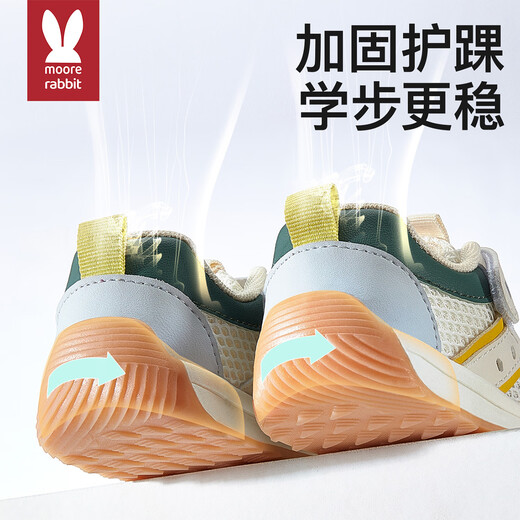 Moertu Children's Shoes 2025 Летние новая мягкая подошва для малыш