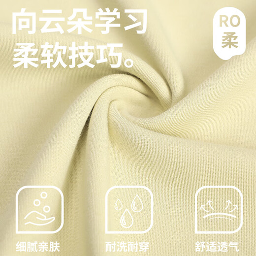 
Yimian pure cotton nightgown summer women's 2025 new style pregnant women's summer short-sleeved women's pajamas women's home clothes set