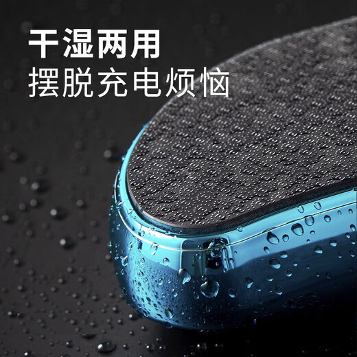 NHGAD nano hair removal, polishing, exfoliation and foot grinding tool, dead skin callus removal, pedicure and heel tool