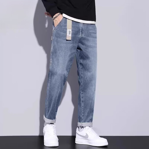 Jianggong Jeans Men's Spring and Autumn Harem Pants 2025 New Youth Trendy Brand Casual Long Pants Men Light Blue 30 31121-1Jin [Jin equals 0.5 kg]