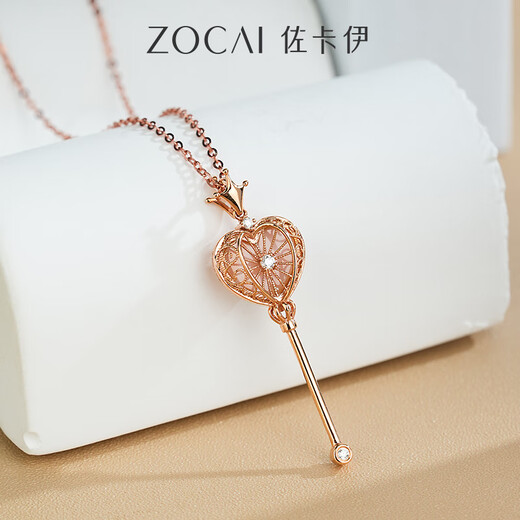 Zokai diamond necklace for women 18K gold love magic wand diamond pendant double-sided gold clavicle chain birthday gift for girlfriend Rose 18K gold scepter + 18K gold necklace + gift box