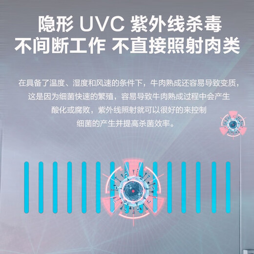 Lan Yi dry-aged steak cabinet DRYAGER homemade DA steak sour cabinet for home built-in beef aging cabinet for commercial steak preservation cabinet black + veal steak cabinet