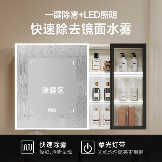 Katif Space Honeycomb Aluminum Bathroom Cabinet Combination Thickened Washing Table Ceramic Integrated Bathroom Washing Bathroom Bathroom Cabinet Set 101CM With [Smart Beauty Mirror Cabinet] F701