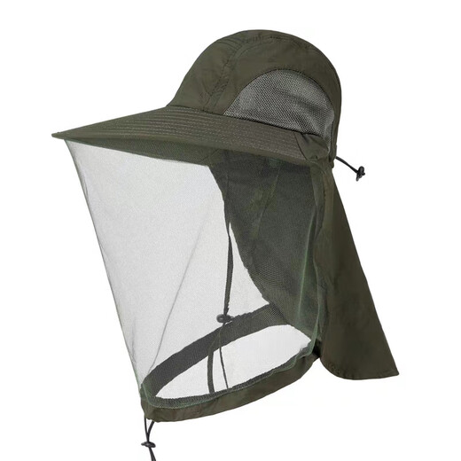 Zi Jiafu Y Fishing Hat Mesh Mask Honey Collection Anti-Bee Sun Hat Summer Outdoor Anti-mosquito Camping Shawl Neck Guard Mountaineering Light Gray