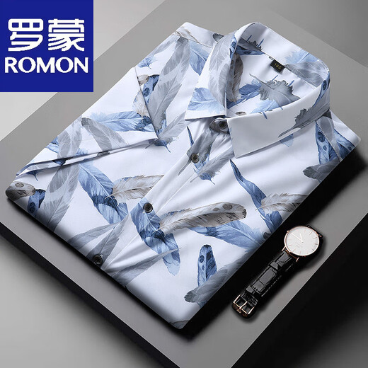 Römisches Blumenhemd für Herren, kurzärmelig, Sommer-Eis-Seidengefühl, dicker Mann plus fettes, übergroßes Hemd, lässig, extra großes Oberteil, 9207, weiß, L 120–140, Jin Jin entspricht 0,5 kg