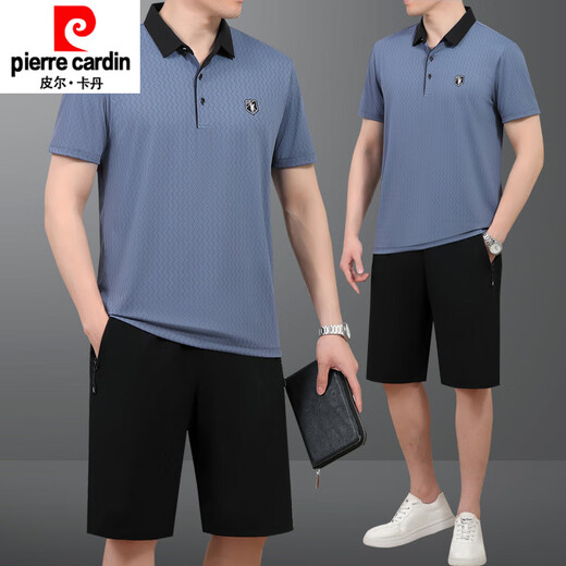 皮尔卡丹（pierre cardin）2025夏季新品中年男士爸爸父亲冰丝两件套短袖t恤短裤运动服套装 691牛仔蓝 L 建议100斤-----120斤体恤+裤子