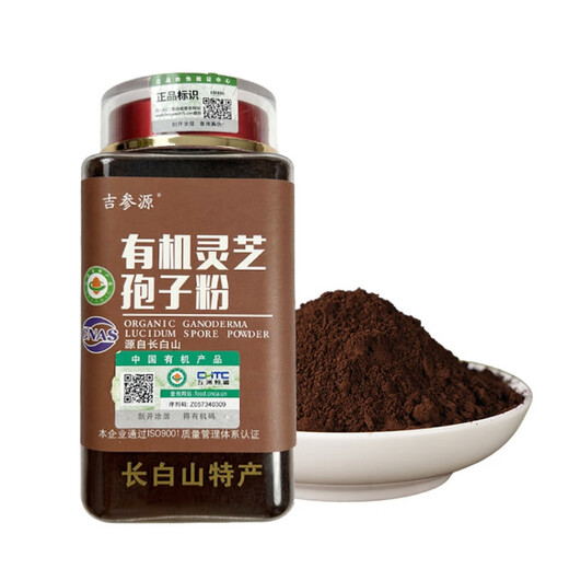 Jishenyuan Ganoderma Lucidum Spore Powder Changbaishan Northeast Specialty 250G Botella espora de cabeza orgánica directamente de origen 250G (polvo)