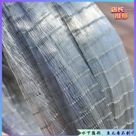 Casting net, large flying disc type fishing net, hand throwing net disc, easy throwing net, fishing throw net, fishing net spin net, thick wire chain, thick wire drawing, one finger, 3.6 meters high, chain enlarged 60 Frisbee