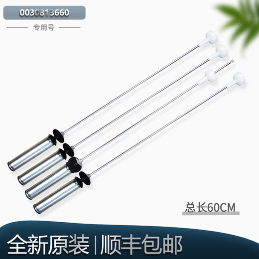 Подходит для стиральной машины Big Prodigy Haier XQB100-BZ979U1/Z026/Z826 Стергни. Оригинальные аксессуары XQB100-Z026