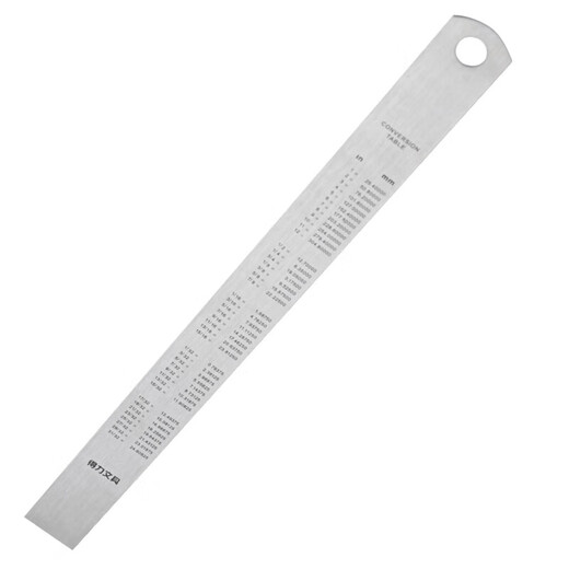 Deli 20cm stainless steel ruler measuring drawing scale ruler with formula conversion table office supplies silver one 8462