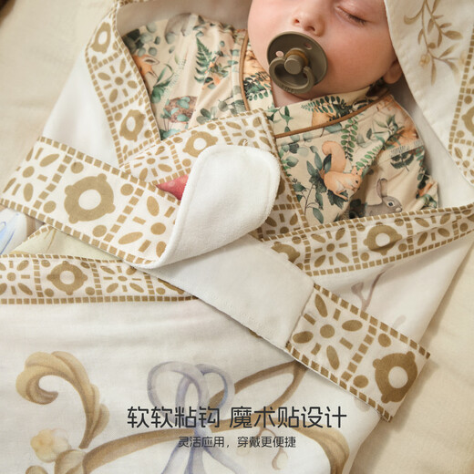 Aqpa Animal Crossing APA Newborn Baby Quilt Small Month Baby Baby Quilt Single Swaddle Quilt Animal Crossing