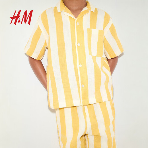 H&M Children's Clothing Children's Boys' Shirt Spring Fashion Cuban Collar Muslin Shirt 1274050 Light Turquoise 120 120/64