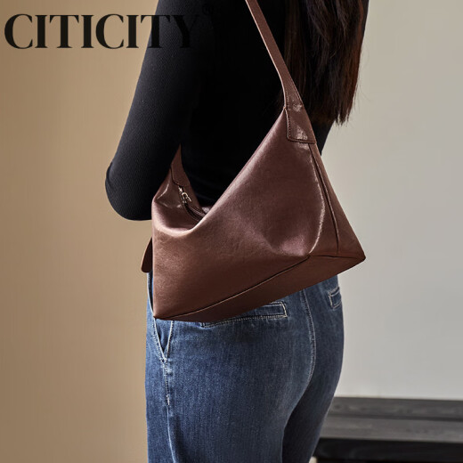 
CITICITY light luxury brand bag women's bag high-end one-shoulder tote bag 2025 new fashion underarm bag 520 gift vegetable tanned brown color high 21CM