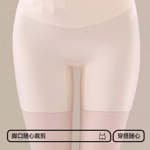 莫代尔夏季薄款收腹裤收小肚子强力收腹高腰收胃产后收腹提臀裤安全裤 肤色 夏季安全裤收腹裤内裤三合一 L (100-120斤)产后收腹收小肚子