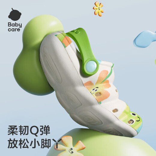 babycare儿童洞洞鞋春夏沙滩小孩家居防滑宝宝拖鞋 春野乐游 15