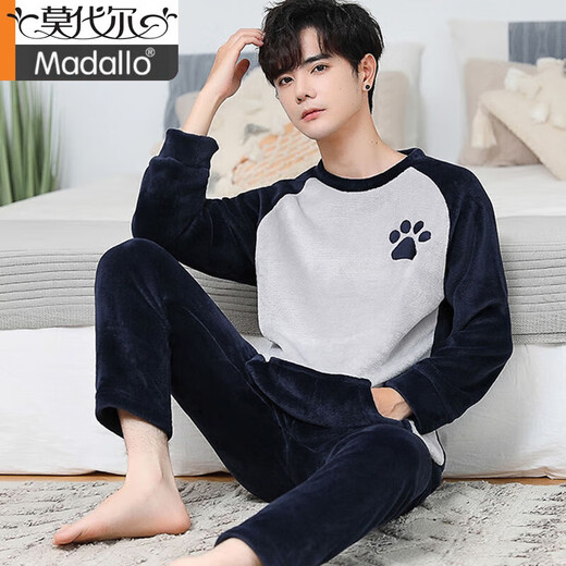 Modal men's pajamas coral velvet winter plus velvet thickened student cartoon loose youth flannel home clothes two-piece set 3894# dark gray L [Suggested 95-120Jin [Jin equals 0.5 kg]]