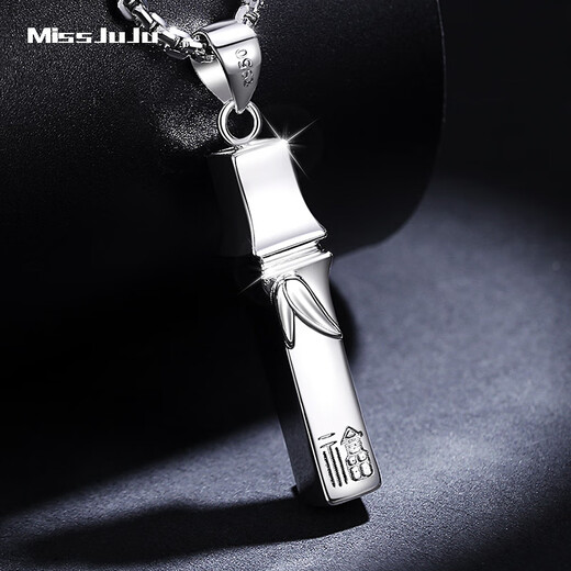 Miss JuJupt950 platinum bamboo pendant for men, platinum fortune pendant, round pendant + with platinum rope chain (total weight 42-44g)