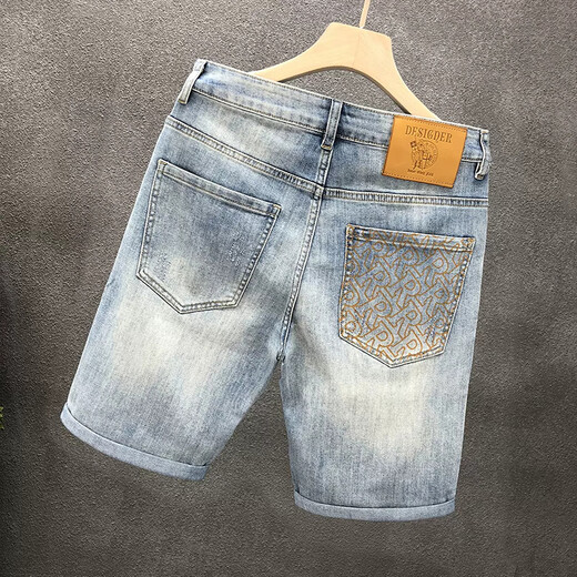 
AEXMERE Denim Shorts Men's 2025 Summer New Fashion Brand Stylish Five-Part Pants All-match Medium Pants Hailong Home 690 Blue 31