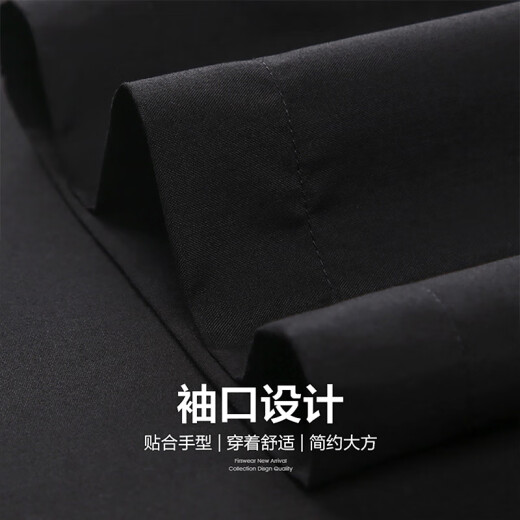 Yalu Solid Color Business Professional formelle Trage Herren Hemd Arbeit Kleidung Herren kurzärmelige Hemd Herren weiß L.