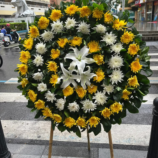 Aitong chrysanthemum flowers wreaths, old people's death, funerals, funerals and sacrificial supplies, tomb sweeping and commemoration, door-to-door delivery in the same city, compassion for people, 1 wreath, intra-city delivery, support for appointment date