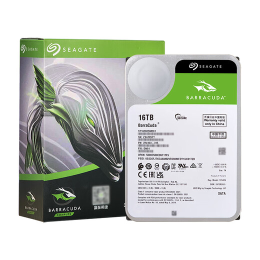 Seagate Desktop Hard Drive 16TB 7200 RPM 512MB Mechanical Hard Drive SATA Seagate Cool Fish Series 3.5-inch ST16000DM001