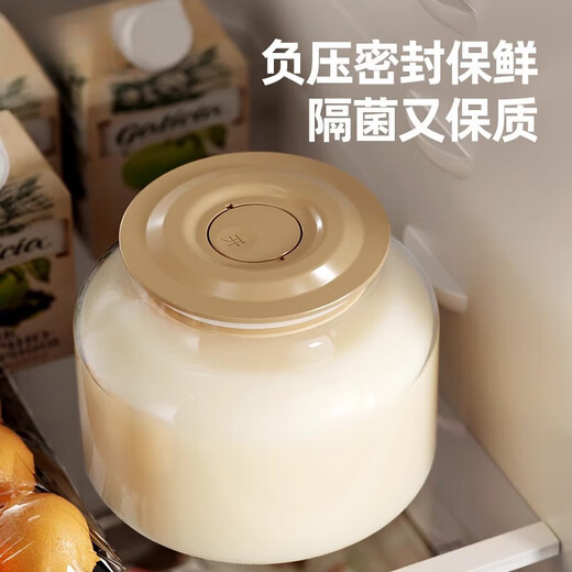 GUEIN日本进口品质酸奶机家用小型全自动智能多功能自制纳豆甜米酒恒温发酵机 带分杯款【高硼硅玻璃内胆+10小包菌粉】
