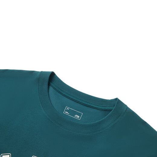 
Li Ning (lining) [Jinlang Sports] Men's sports inspiration ice-sensing comfortable moisture-absorbing and sweating short-sleeved cultural shirt AHSV683-2 Picture color 2XL