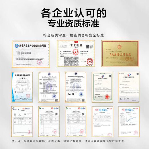 Demingnuo Demingnuo Industrial Grade 200g Ozone Generator 300g Ozone Disinfection Machine 500g Food Factory/Bottled Water/Aquaculture/Swimming Pool/Large Water Treatment Disinfection Machine 300g Honeycomb Medium Version (Air Source/Split Type)