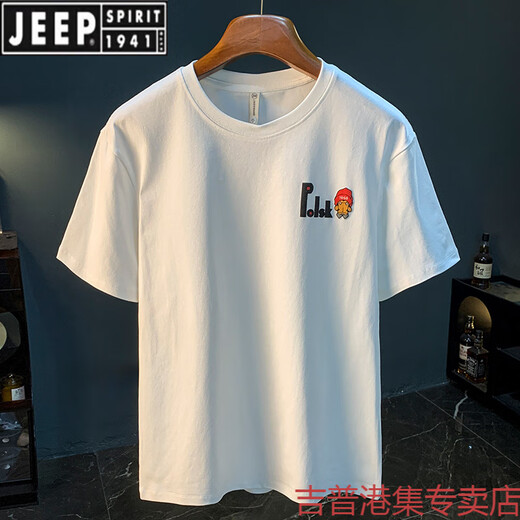 T-shirt à manches courtes à manches courtes à manches courtes à manches courtes à manches courtes à manches courtes