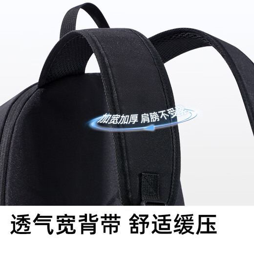 骆驼（CAMEL）休闲运动通勤双肩包轻便旅行旅游背包学生书包户外徒步登山包3021