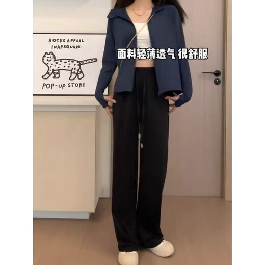 濮水方方冰丝防晒裤女夏季薄款阔腿裤潮 1349#黑色 M