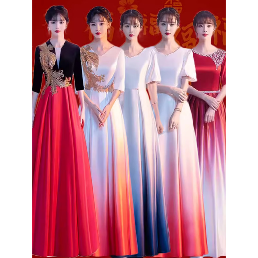 Pierre Cardin Cantata Performance Clothing Women's Long Skirt Conductor Host Competition Performance Clothing High-end Student Temperament Evening Dress Sky Blue Gradient S