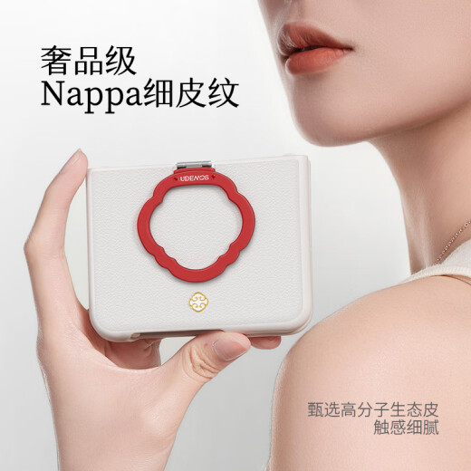 决色【指环支架款】适用于华为Pura X手机壳全包防摔时尚皮壳udemos女性轻奢保护套设计款新品无暇