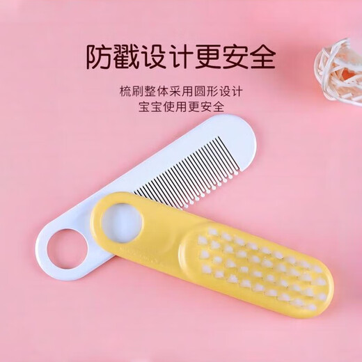 Taube Baby Nagel Clipper Baby Sicherheit Anti-Clip Fleisch Nagel Clipper Neugeborene Runde Kopf Nagel Clipper Fetales Haar Kamm Weichkamm Pinsel Set