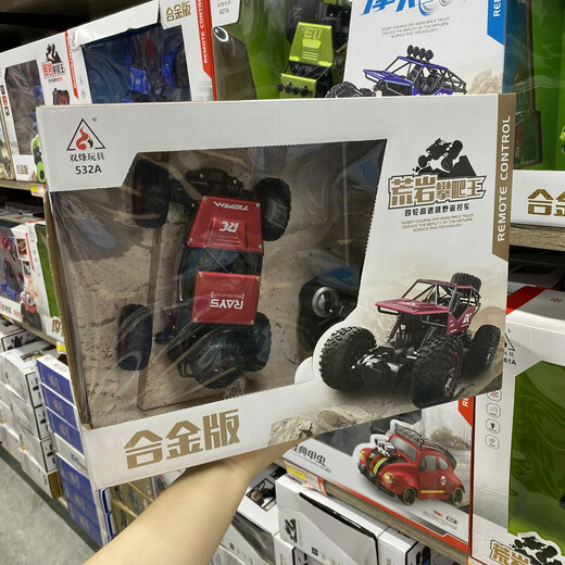 Shuangfeng moka sauvage d'escalade voiture télécommande de charge grande charge électrique alliage hors route du jouet boy de course 679a moka tank couleur aléatoire, envoyez une batterie + tournevis