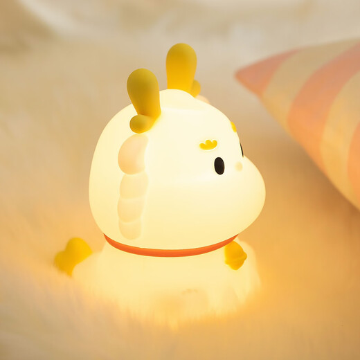Ouoety zodiac girl garçon cadeau d'anniversaire pour petite amie les meilleurs amis enfants dormant avec des petits ornements de greffe de gilet pratique et déchirant [dragon] Dragon + emballage exquis + sac cadeau Lumière jaune chaude ne fait pas mal à vos yeux