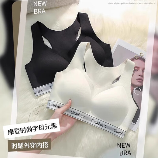 雪茜曼运动内衣女工字美背防震防下垂健身跑步瑜伽服大胸显小胸无痕文胸