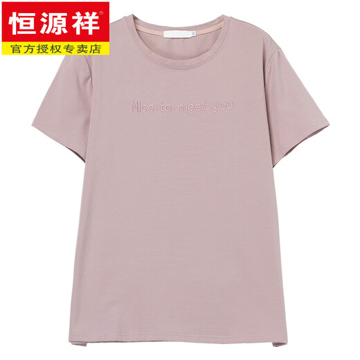 Hengyuanxiang T-shirt à manches courtes d'été pour les femmes plus taille lâche T-shirt de coton pur pour femmes chemise de base mère d'âge moyen pour femmes noires [9896 modèles] Coton 95% Spandex 5% 3xl 145-160jin [Jin est égal à 0,5 kg]