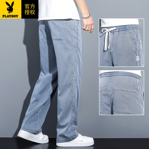 花花公子（PLAYBOY）夏季垂感天丝牛仔裤男士宽松直筒休闲裤阔腿裤男潮牌冰丝薄款长裤 1048蓝色 夏季 薄款 XL 130-150斤