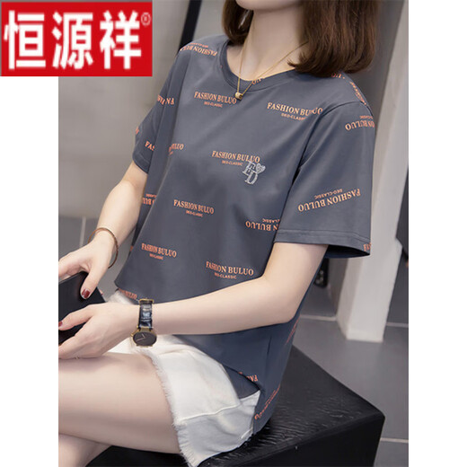 恒源祥胖mm遮肚子百搭棉质短袖t恤女2025夏装新款200斤宽松显瘦休闲上衣 6627蓝色 M 80-95斤