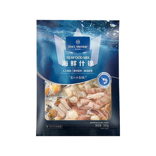 No. 1 Member Store Assorted Seafood 1 Jin Jin is equal to 0.5 kg Light hot pot ingredients seafood mussel meat shrimp squid scallop column