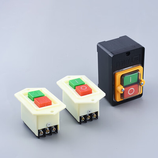 Zejie KAO-5H/5M waterproof control switch KA0-5M/H 220/380V10A bench drill button LC3-10 LC3-5 copper point