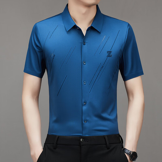 细熙广东普宁中年男衬衫夏季新款男士短袖中青年弹力 9901藏青 2XL 180