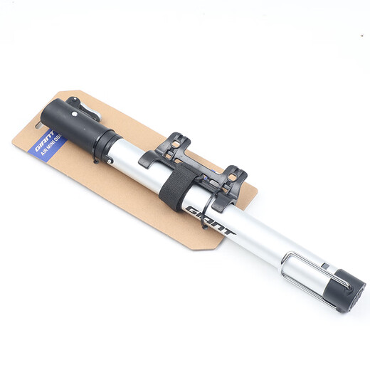 GIANT/GIANT portable pump ATX660/777/830/800 US-French mouth universal high-pressure inflatable cylinder silver portable pump US-French conversion 90psi