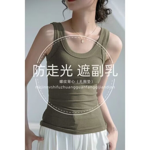Summer Nuevo chaleco sin mangas de algodón para mujeres que usan una camisa base con un ajuste delgado y versátil atuendo de mujeres de mujeres Z Yuren 1050 White L