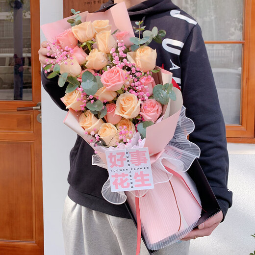 Laiji Valentine's Day Flower Express Rose Gift Box Bouquet Confession Gift for Girlfriend Birthday Gift Nationwide Citywide Delivery 19 Roses Mix and Match Gift Box