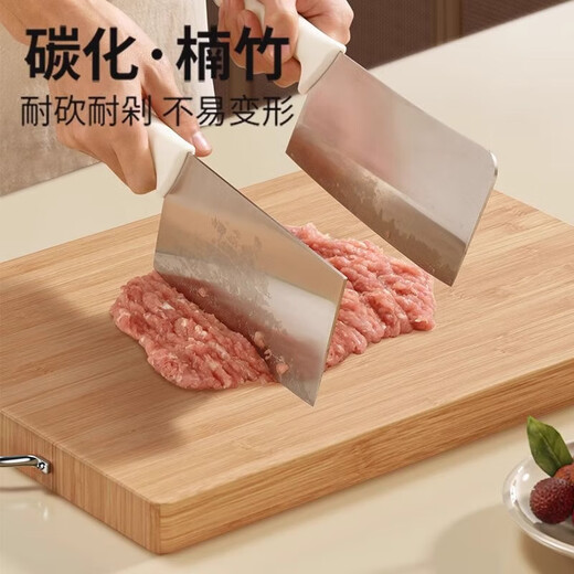Planche à découper en bambou, planche collante, planche à découper domestique, planche à découper de cuisine, planche à couteaux en bambou massif 32x22x1.8cm